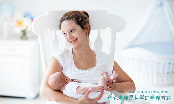 母乳喂养是科学的喂养方式