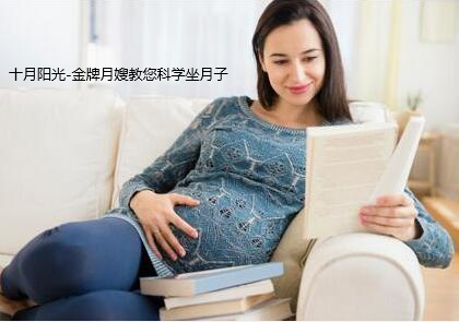 烦！痛！无休止的分娩前内检，准妈妈应该怎么办？