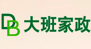 育儿嫂在哪里找合适_北京十家比较正规的育儿嫂公司推荐