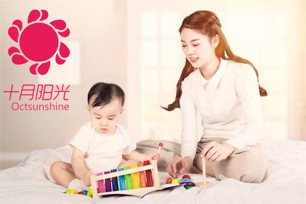 育婴师资格证怎么考？