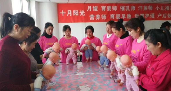 月嫂培训一天的学习安排大公开，原来这么充实！