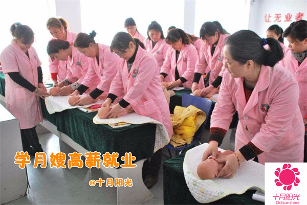 小白转行首选，北京月嫂行业门槛低但上限高