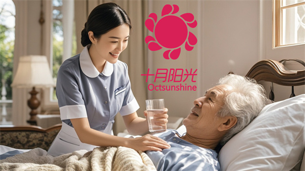 北京养老护理员薪资结构：底薪+提成+补助
