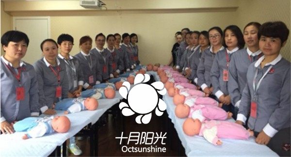 高端家庭需要的月嫂技能，北京培训课程内容全都有
