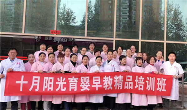 40岁还能考育婴师证吗？北京大龄学员报名条件详解
