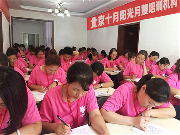 怎么挑选靠谱的月嫂培训机构？