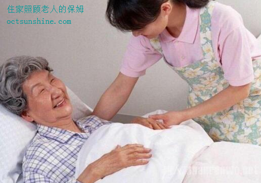 请住家保姆照顾老人一个月多少钱