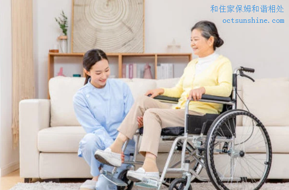 雇主怎么做才能和住家保姆和谐相处 - 这两个方法教你如何用好阿姨