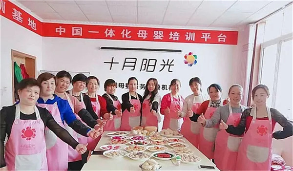 月嫂培训班一般学多久？月嫂培训正规机构有哪些？