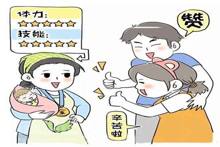 北京成为金牌月嫂的标准 - 金牌月嫂要求有哪些