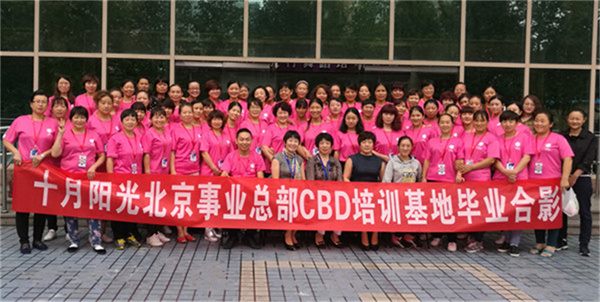 月嫂和家政保姆的最大区别是工资多少的问题吗？