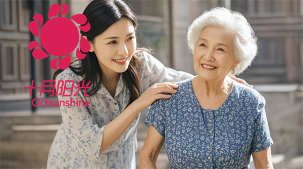 北京找保姆照顾老年人在哪找？