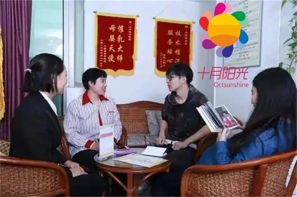 出国育儿嫂服务全解析：如何选择适合海外生活的育儿嫂？  