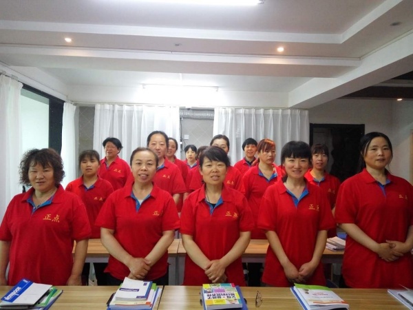 上海状元宝贝月嫂公司的月嫂靠谱吗？