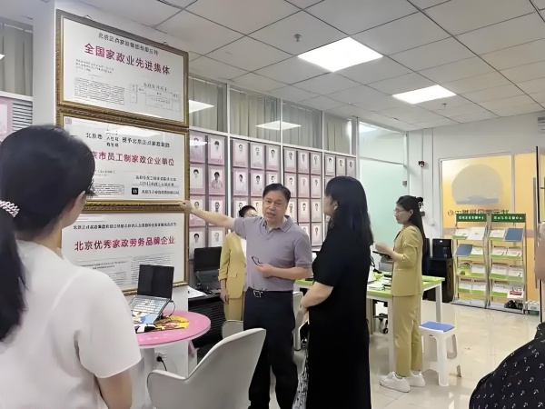 上海状元宝贝月嫂服务价格是多少？