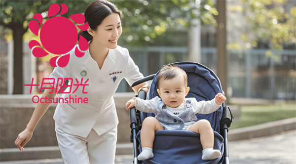 北京育婴师社区服务费用：高档小区与普通社区有何不同？