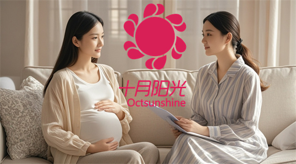 月嫂面试技巧和注意事项有哪些？