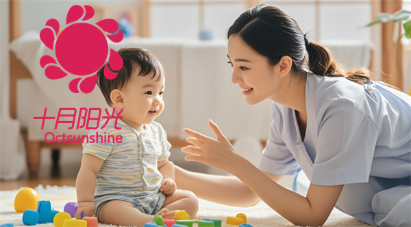 北京十月阳光月嫂公司的育婴师服务质量怎么样？