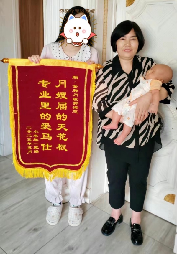 月嫂服务行业到底需要什么样的月嫂呢？