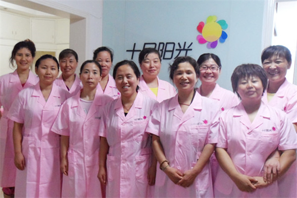 北京月嫂工作经验要求