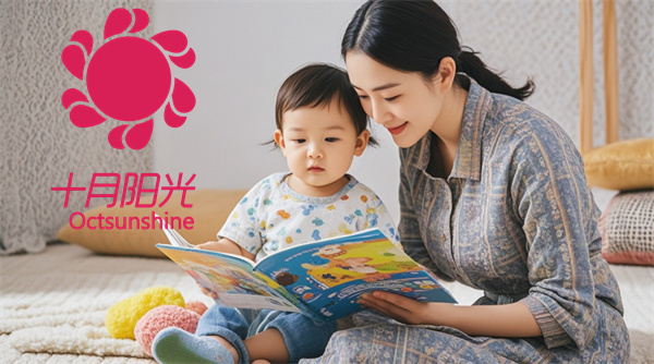 上海徐汇育婴师推荐