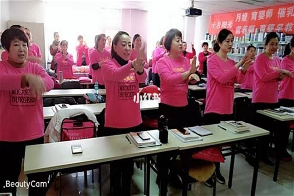 上海月嫂培训：专业机构，助您迈向成功之路