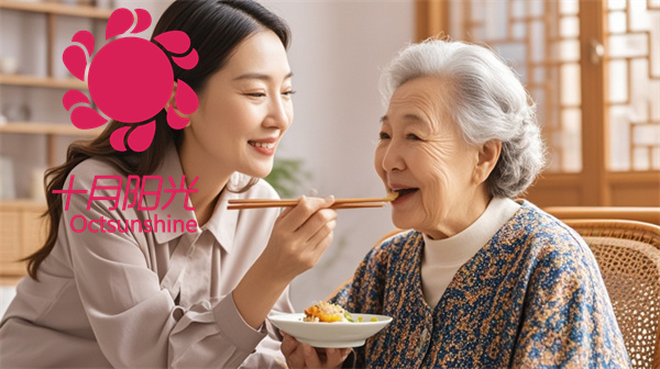 自理老人饮食科普：这些营养必须补充