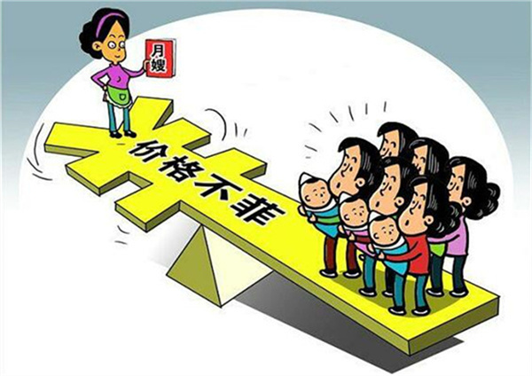 北京月嫂纠纷投诉渠道