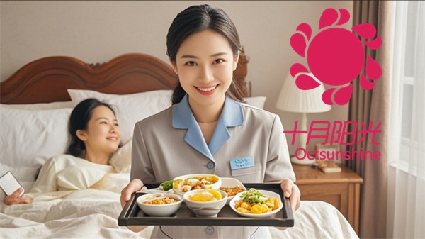 北京月嫂服务，让您的产后饮食更加科学、合理！