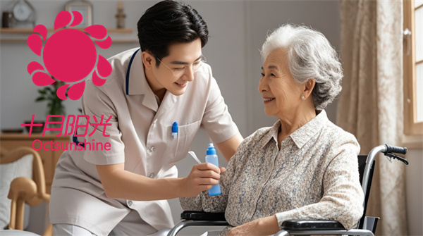 北京养老产业投资指南：这些领域最具潜力