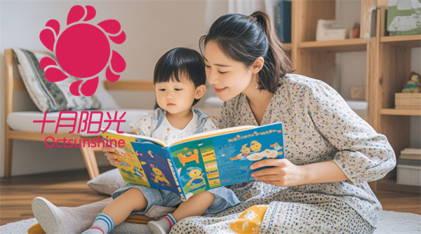 上海育儿嫂服务机构哪家好？