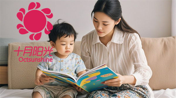 住家育儿嫂VS白班阿姨：北京家庭如何选对服务模式？