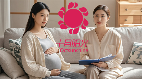 上海月嫂公司服务保险