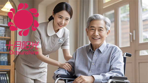 北京十月阳光护工建议：半自理老人这样训练最有效