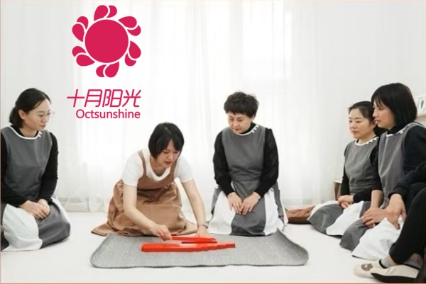 北京月嫂培训，让您的产后生活更加阳光、快乐！