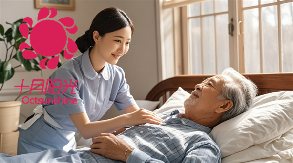 北京失能老人心理陪伴保姆价格：含情感疏导加价多少？