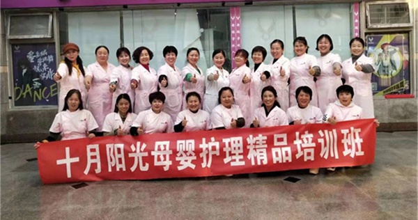 郑州中原区月嫂培训班，实操教学包拿证