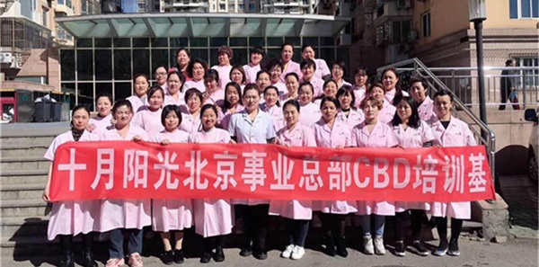 月嫂加盟连锁：品牌口碑与服务质量对比