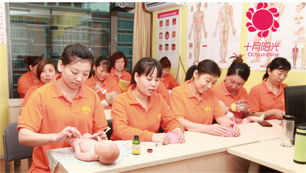 郑州考月嫂证年龄限制多少？25 - 55岁均可报