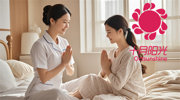 北京产后修复月嫂公司：有康复资质的服务商