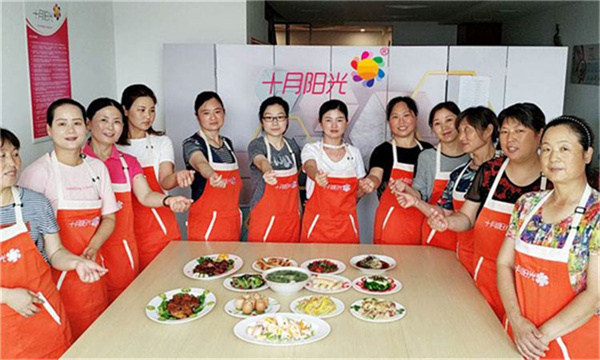 郑州考月嫂证去哪里？资质齐全机构报名入口