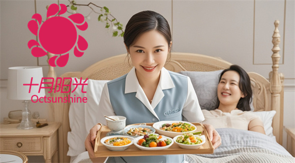 北京西城区住家保姆：老北京阿姨，做饭地道有家的味道！