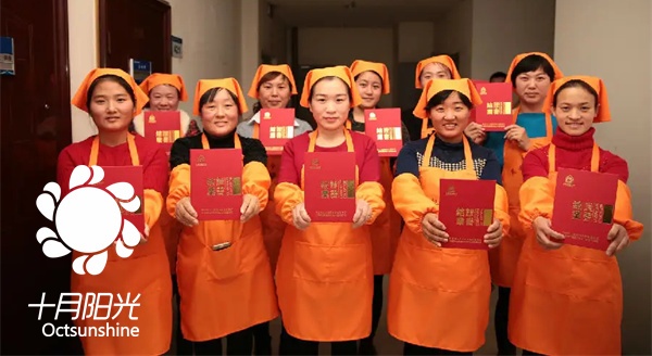 郑州巩义市月嫂培训机构，资深讲师团队