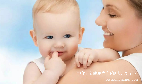 专业育婴师带孩子