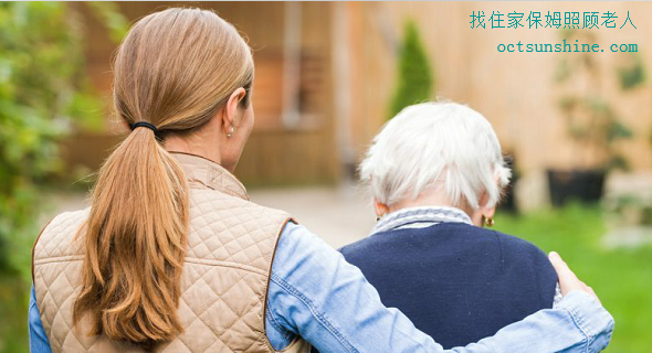 找住家保姆照顾老人 找住家保姆照顾老人