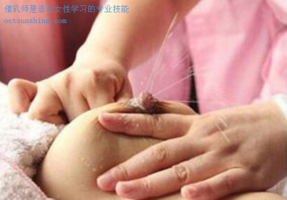 专业催乳师催乳通奶 专业催乳师催乳通奶