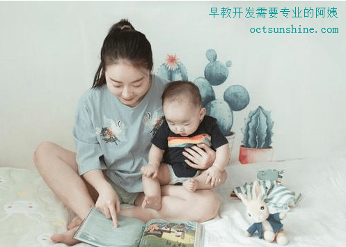 带孩子的家政阿姨 带孩子的家政阿姨