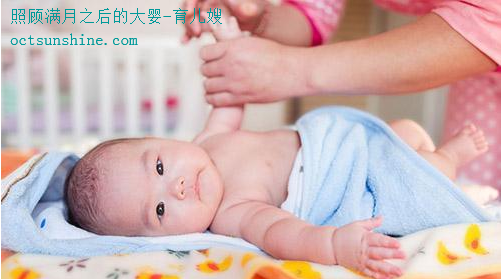 育儿嫂服务
