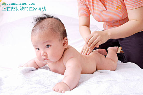 婴儿抚触 婴儿抚触