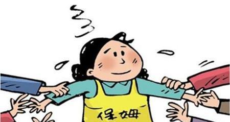 保姆服务 保姆服务